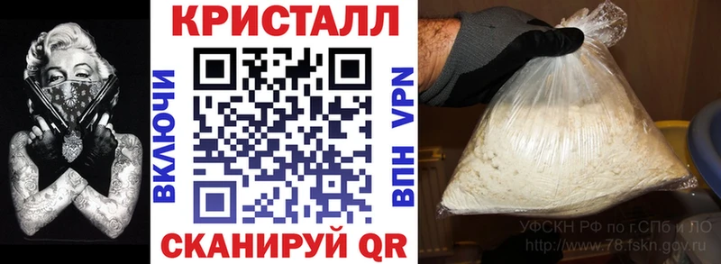 Купить где  Жердевка  АМФ Розовый 