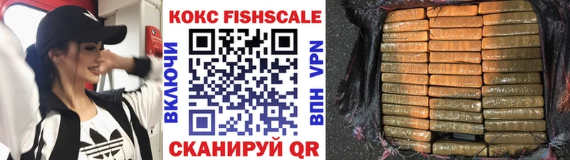 COCAIN Columbia  Купить  Жердевка 