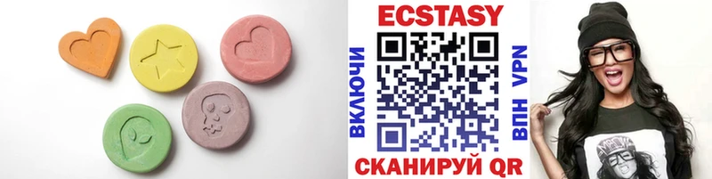 ЭКСТАЗИ ешки  Купить закладки  Жердевка 