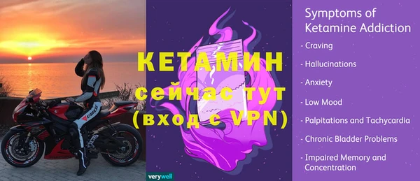 меф Кукмор