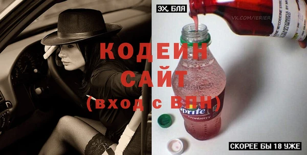 меф Кукмор