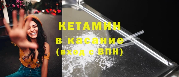 меф Кукмор