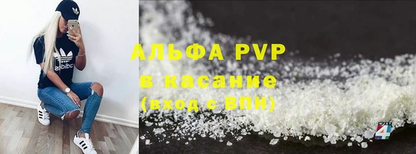 меф Кукмор
