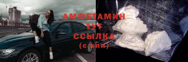 меф Кукмор