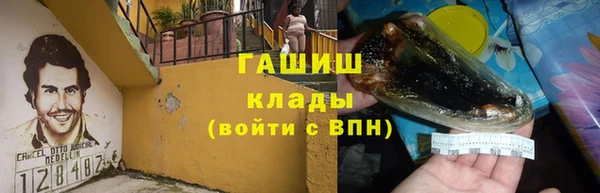 меф Кукмор