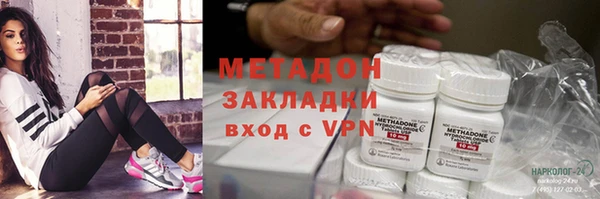 меф Кукмор