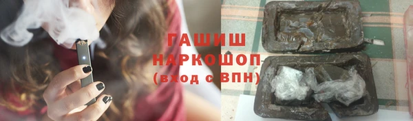 меф Кукмор