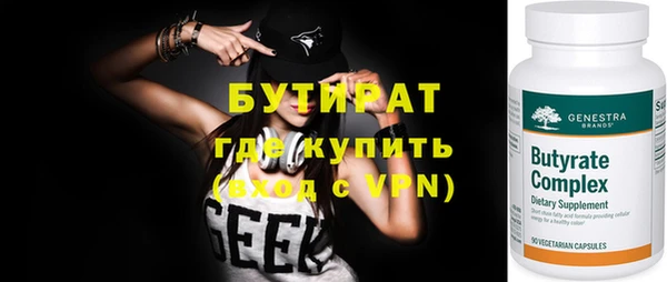 меф Кукмор