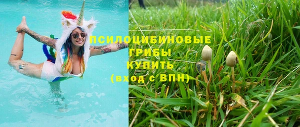 меф Кукмор