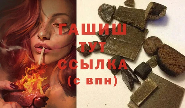 меф Кукмор