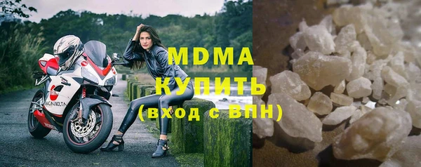 меф Кукмор