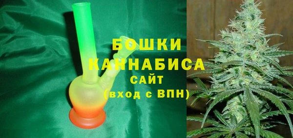 стафф Куйбышев