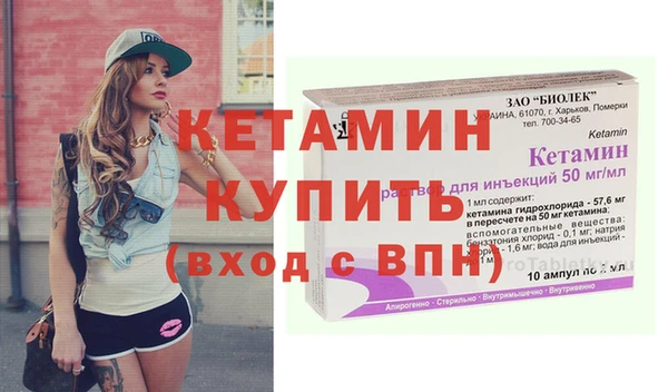 меф Кукмор