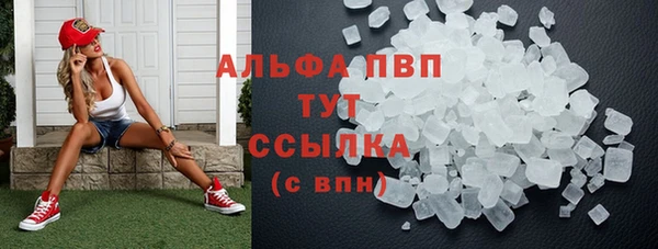 кокаин Кулебаки