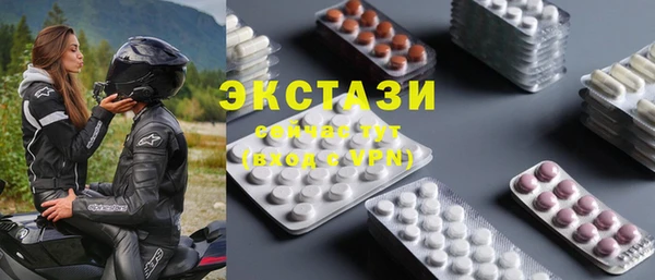 кокаин Кулебаки