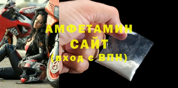 меф Кукмор
