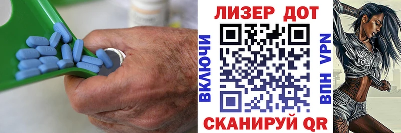Лсд 25 экстази кислота  Купить закладки  Жердевка 